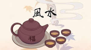 店铺风水聚财最快10种方法 店内财位摆财神能招财
