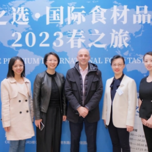 2023玉之选国际食材品鉴会广州站成功举行
