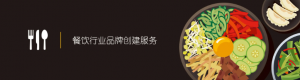 餐饮文化包括些什么？