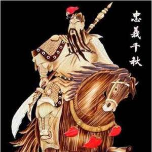苇编工艺画