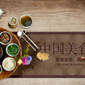 细谈——餐饮文化的作用。