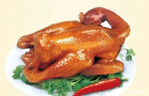 世界饮食文化三大体系