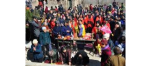 平山王母祭典为河北省非物质文化遗产
