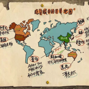世界各国的早餐