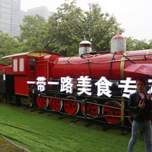“一带一路”需要美食文化的联结作用