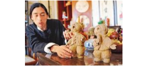 泊头三痴斋泥塑为河北省非物质文化遗产