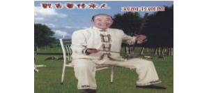 戳古董为河北省非物质文化遗产