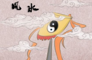 浴室出现缺角好不好呢 风水如何