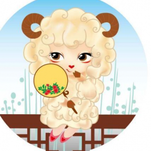 属羊的跟什么属相人合作最好？