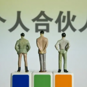 合伙开餐馆，这三点是大忌，一不小心就项目失败