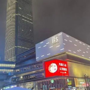 餐饮店选址：新手如何利用“六要素”准确的选择适合开店的位置？ ...