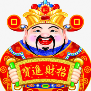 饭店财神爷摆放位置 文武财神摆放禁忌
