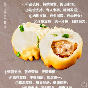 餐厅倒闭前的3个征兆，这些经营细节一定要注意！
