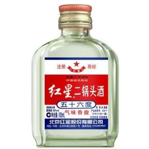 红星二锅头