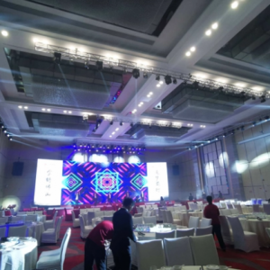 宴会舞台灯光设计方案