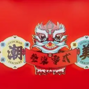 餐饮店装修风格有哪些