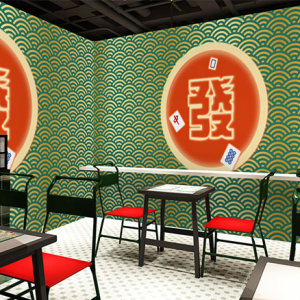 中华风情展现，独具匠心的国潮餐饮品牌设计